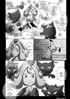 Eclipse006