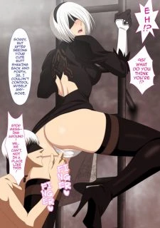 EroCos018