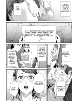 Family Temptation004