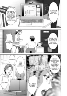 Family Temptation005