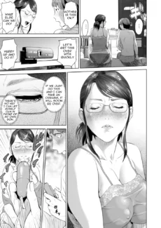 Family Temptation007