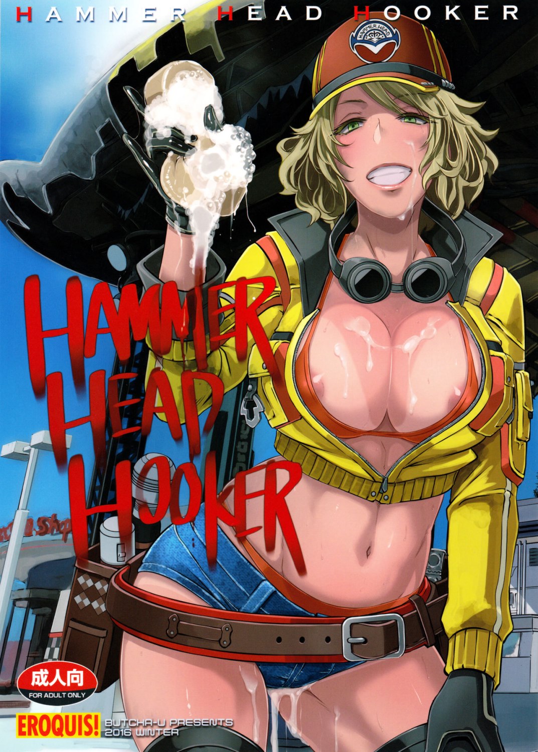 Hammer Head Hooker- Final Fantasy XV | 18+ Porn Comics