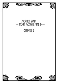 Mother Swap 1 (28)