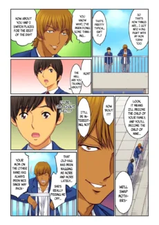Mother Swap 1 (7)