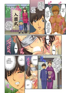 Mother Swap (10)