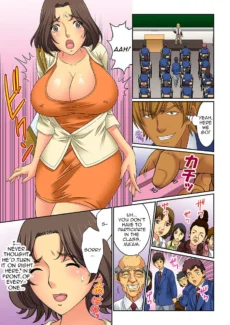 Mother Swap (33)
