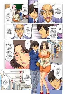 Mother Swap (37)