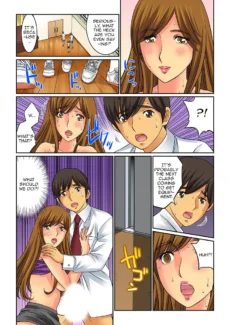 Mother Swap 5 (10)