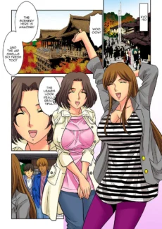Mother Swap 5 (29)
