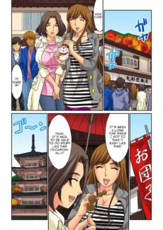 Mother Swap 5 (30)