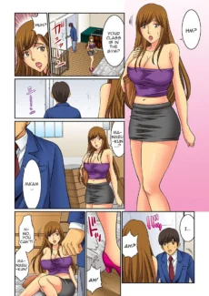 Mother Swap (50)