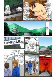 Mother Swap 8 (29)