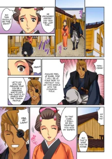 Mother Swap 8 (33)