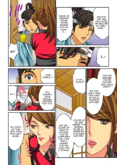 Mother Swap 8 (36)