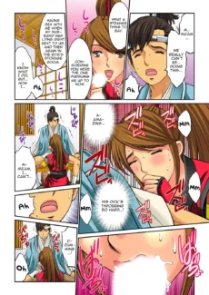 Mother Swap 8 (38)