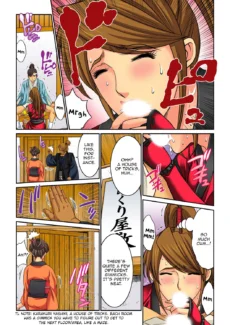Mother Swap 8 (39)