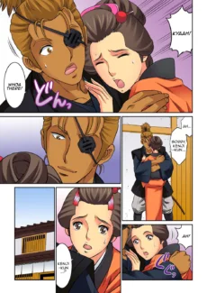 Mother Swap 8 (41)