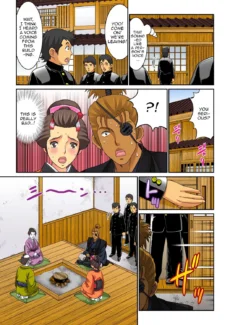 Mother Swap 8 (51)