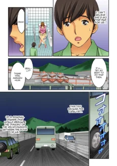 Mother Swap 8 (77)
