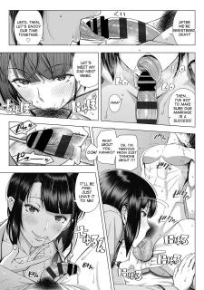 Nai Kanojo (14)