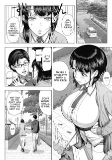 Nai Kanojo (15)