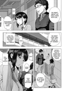 Nai Kanojo (16)
