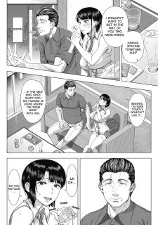 Nai Kanojo (21)