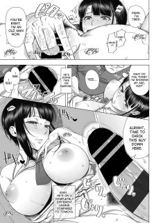 Nai Kanojo (28)