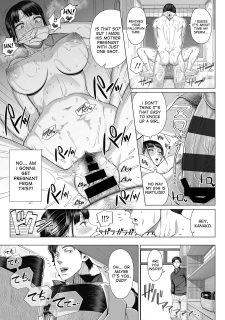 Nai Kanojo (54)