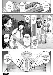 Nai Kanojo (69)