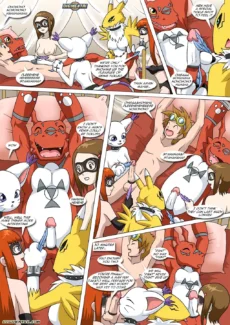 Playmates (90)
