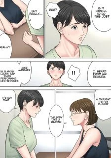 Project Manager 2 (27)
