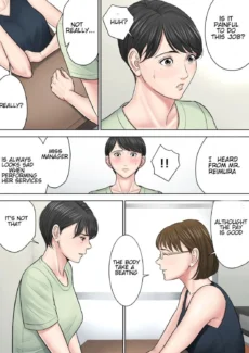 Project Manager 2 (27)