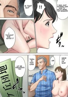 Project Manager 2 (57)