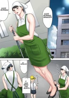 Project Manager 2 (88)