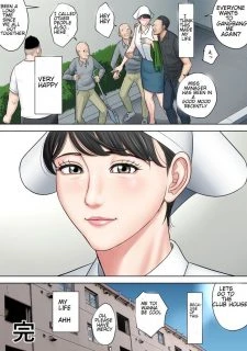 Project Manager 2 (96)