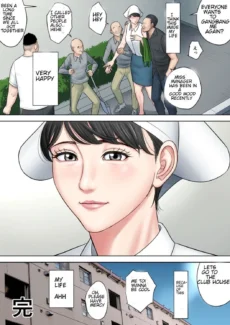 Project Manager 2 (96)