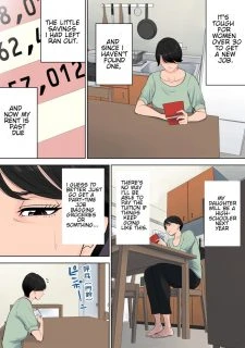 Project Manager (4)
