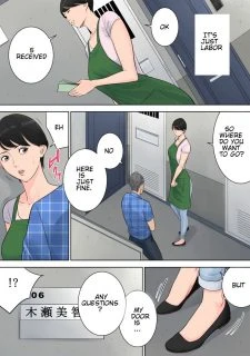 Project Manager (57)