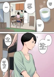 Project Manager (6)