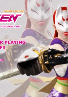Tekken Kunimitsu (22)