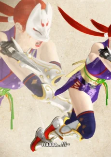 Tekken Kunimitsu (3)