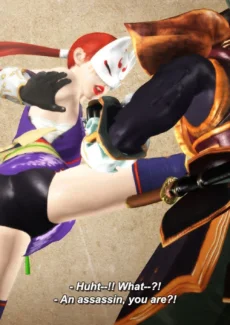 Tekken Kunimitsu (5)