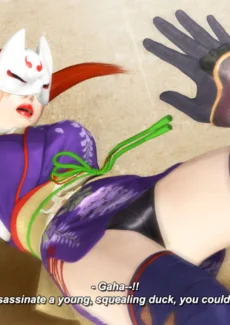 Tekken Kunimitsu (6)