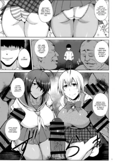 no Utage003