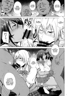 no Utage005