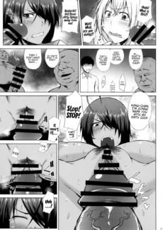 no Utage017