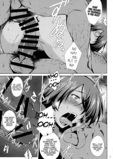 no Utage023