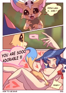 use Gnar (17)