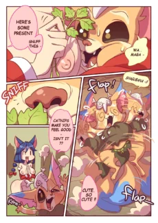 use Gnar (4)